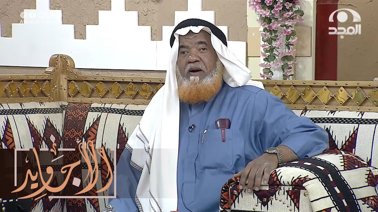 تاجر ثري جدا خرج يتمشى والدنيا مطر فشاف بنت وسيارة تلاحقها ويوم ناداها كان هذا ما حدث | العم أبو سيف