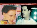 أغنية نادرة للشاب حسني لم يسبق لك سمعها 