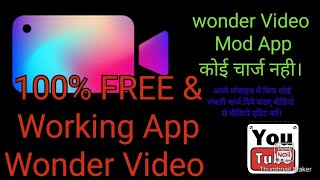 Wonder Video Editor 100% Workings Mod screenshot 4