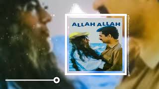 İbrahim Tatlıses - İnsan Değil Bu Sanki Bir Melek  Remix (Allah Allah) Resimi