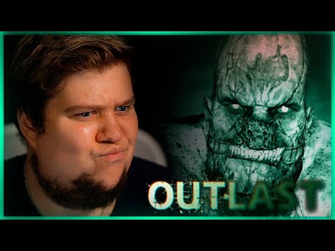 КОНЕЦ АУТЛАСТА! ВЫНОС МОЗГА! ● Outlast #4