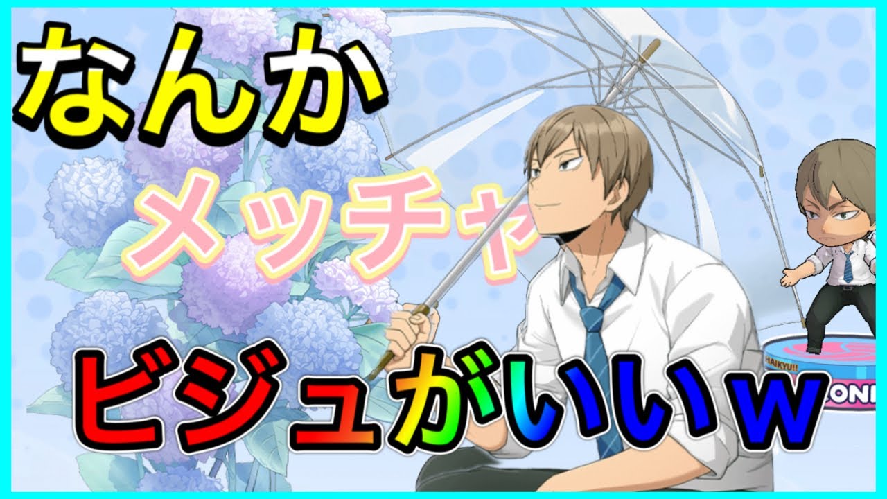 『ハイドリ』ビジュはマジで最高だが…能力は過去最低レベルかもw YouTube