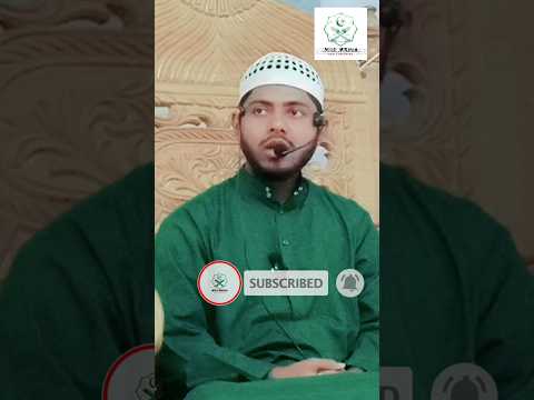হুবহু হাফিজুর রহমান সিদ্দিকী সুর নকল করে ইতিহাস গড়লেন #mcsmedia #shorts