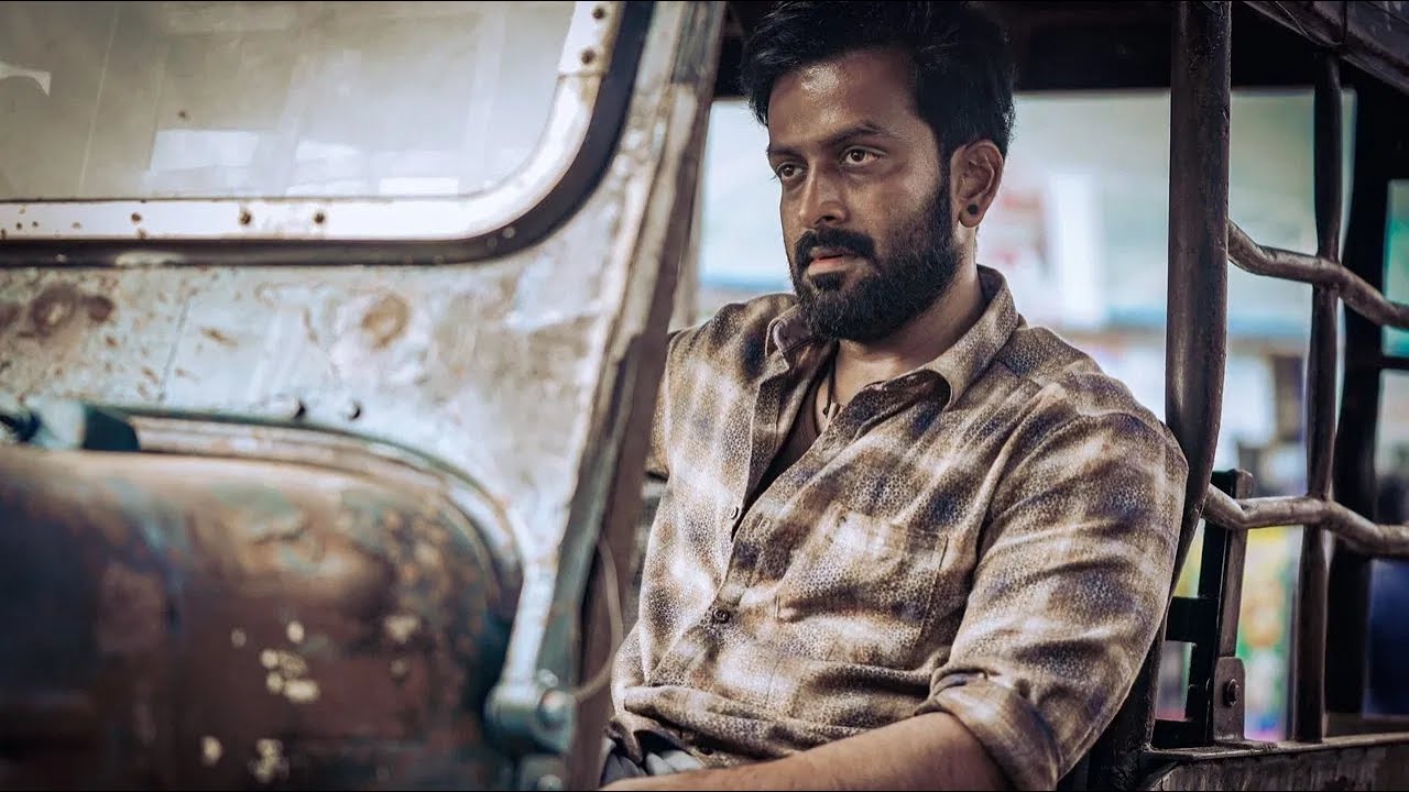 Avan Chandiyude Makan Malayalam Full Movie | Prithviraj |