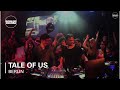 Tale Of Us | Boiler Room Berlin 5th Birthday DJ Set