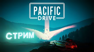 : Pacific Drive      8