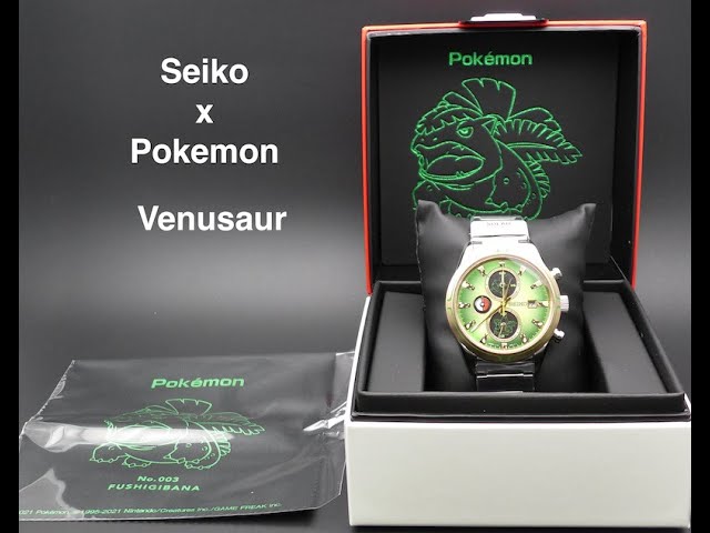Seiko Selection SBPY160 Pokémon Venusaur Limited 700 Japan Made - YouTube