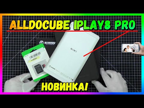 ☑ AlldoСube iPlay8 Pro - New Tablet-Phone for$70