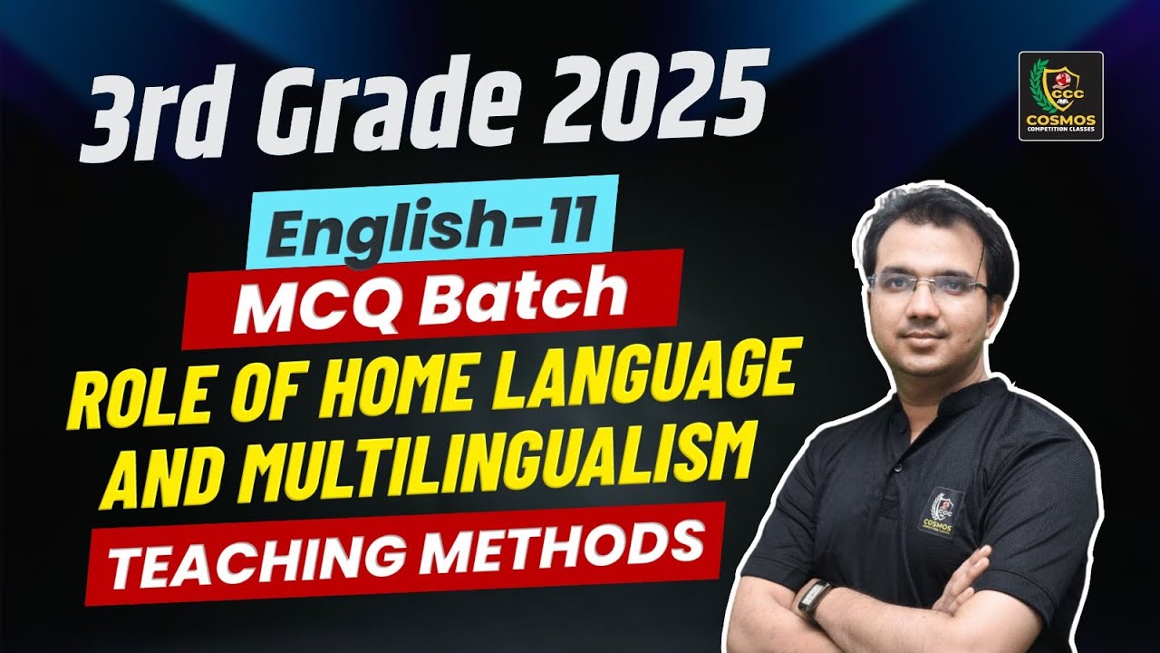 REET Mains English Pedagogy | Teaching Methods | Role of Home Language & Multilingualism |Manish Sir