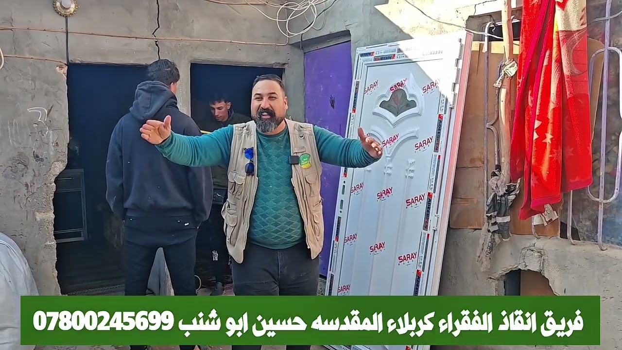 يا الله لبيك يا حسين لبيك يا علي اكتبوا لنا لبيك يا حسين لبيك يا علي واشترك رحمه على والديكم #اكس