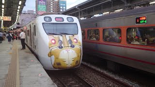 2214次里山動物彩繪2區間車桃園進站