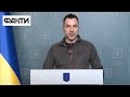 🔥 Ситуація щодо російського вторгнення за 23.04: брифінг Олексія Арестовича