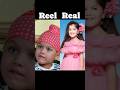 Choti Sardarni All Characters Reel 🆚️Real Life #shorts #viral #trending #love #youtubeshorts#youtube
