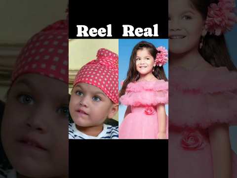 Choti Sardarni All Characters Reel Real Life Shorts Viral Trending Love Youtubeshorts Youtube 