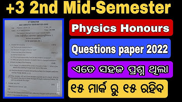 +3 2nd Mid-Semester physics honours CCH-3 Questions paper//Physics honours questions paper #study
