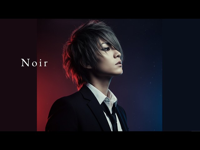 Noir - YouTube