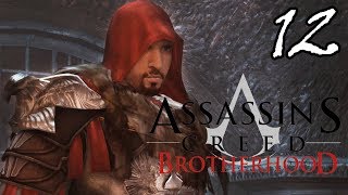 КОСТЮМ БРУТА. ВСЕ УБЕЖИЩА РОМУЛА ▲ Assassin's Creed: Brotherhood (Part 12)