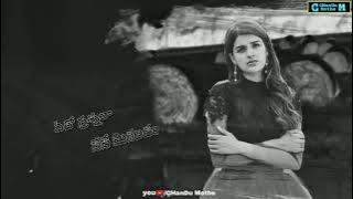 naalo neeku song WhatsApp status 💔 💔💔💔    Mr Majnu movie