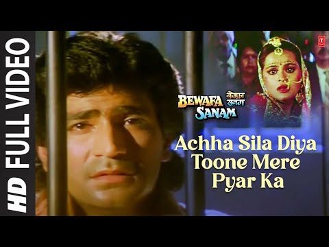 Bitter Betrayals: sonu nigam |aditya dev nikhil -viney|yogesh | T- series solo #90ssong #sonunigam