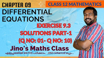 Differential equations | Exercise 9.3 solutions | part 1 | Class 12 mathematics