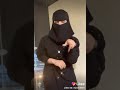 العزابي يطلع برا