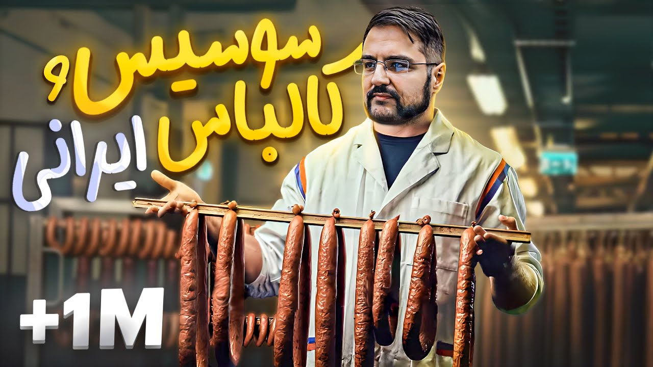 با۱۰میلیون تومن کارت رو استارت بزن:کسب درامد عالی باسرمایه۱۰میلیونی:ایده کسب و کار خانگی ساده پولساز