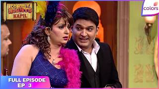 Comedy Nights With Kapil | Full Ep - 3 | Dadi kisses Ranveer