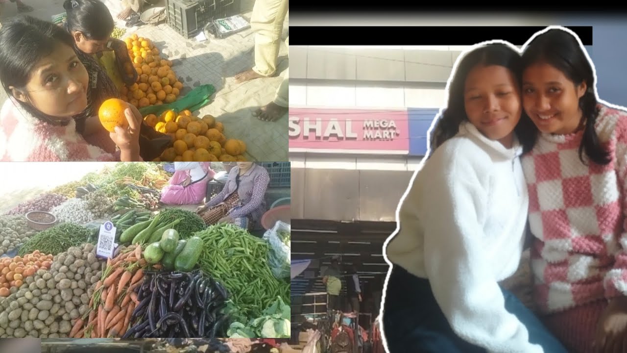 বন্তিৰ লগত বজাৰ কৰিব আহিলো🥰