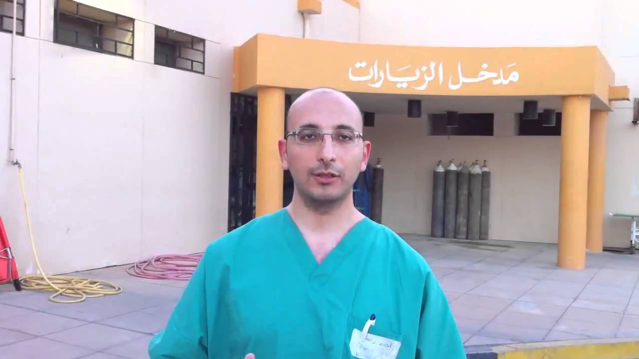 Surgeon speaks about his experience in Libya YouTube
