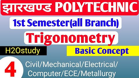 Jharkhand Polytechnic 1st Semester Math Trigonometry in Hindi/Jharkhand Ploytechnic First Sem. Math|