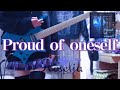 【バンドリ】Proud of oneself / Roselia ストランドバーグで弾いてみた!(Guitar cover)