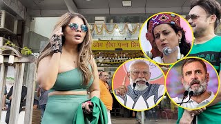 Rakhi Sawant Make FUN Of Kangana Ranaut After Joining BJP