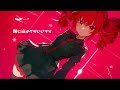 【一時間耐久】恋愛裁判/40mP feat. 初音ミク Covered by 重音テト