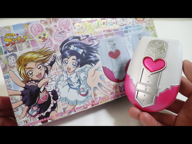 ふたりはプリキュア カードコミューン 15周年Ver. キュアブラック ホワイト ふたりはプリキュア カードコミューン 15th Anniversary Edition”の新