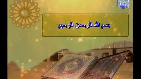 سورة البروج | الشيخ : مجدي الصادق