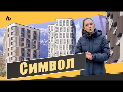 Video: Čo Sa Konalo Pod Holým Nebom V Moskve V Júli