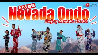 Nevada Ondo ~ Enjoy Nevada Ondo! (Las Vegas, NV)