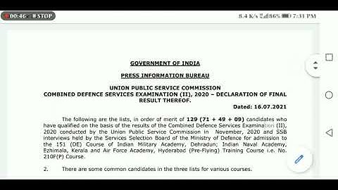 CDS FINAL RESULT OUT 2021||upsc cds final merit list 2020 out