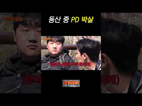 시작부터 낙오자 발생