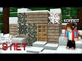 ВЕРНУЛСЯ В СВОЙ САМЫЙ ПЕРВЫЙ ДОМ СПУСТЯ 8 ЛЕТ В МАЙНКРАФТ | Компот Minecraft