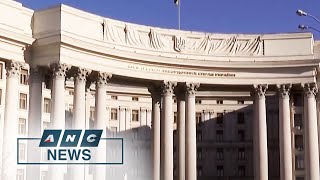 Ukraine reports cyber attack on two banks, defense ministry | ANC