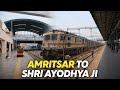 SHRI AMRITSAR TO SHRI AYODHYA JI TRAVEL|| SARYUYAMUNA EXPRESS JOURNEY VLOG|| #vlogs #train #youtube