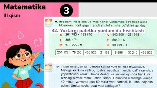 3 sinf matematika 3 qism 82 dars | Maxmud ustoz