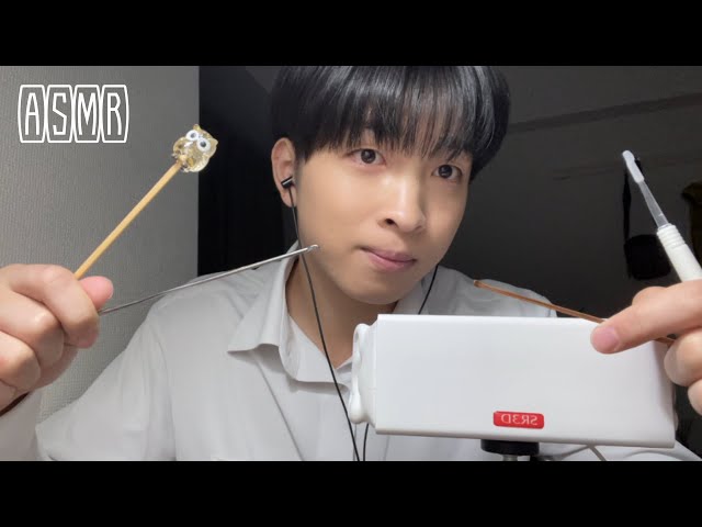 【ASMR】ゴリゴリ耐久20分/普通じゃ眠れなくなった人へ【囁き声】