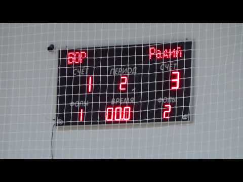 Бор - Радий 1-3 (1-2).
Финал Первенства Нижегородской области по мини-футболу. Юноши 2000-2001 г.р. Нижний Новгород, ФОК "Приокский", 8 января 2018 год.