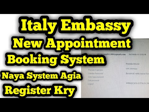 Italy New Appointment System || Italy Embassy in Islamabad Appointment || Italy Appointment