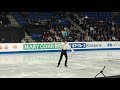 CHA Jun Hwan 차준환 FS Practice 2018 Grand Prix Final 