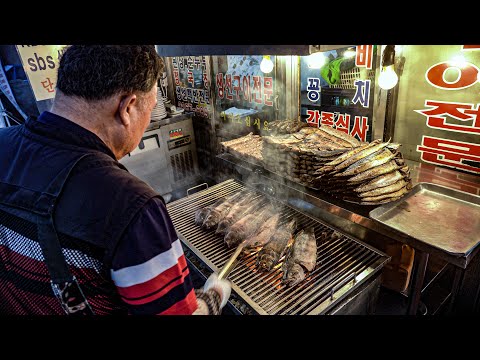   40년 전통 동대문 생선구이 골목 대장 전주집 연탄불 생선구이 Grilled Fish Korean Street Food