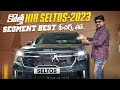 New Kia Seltos 2023 👌 బెస్ట్ ఫీచర్స్ తో  || Telugu Car Review