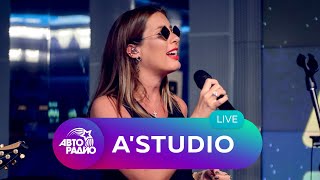 :    A'Studio   (2020)